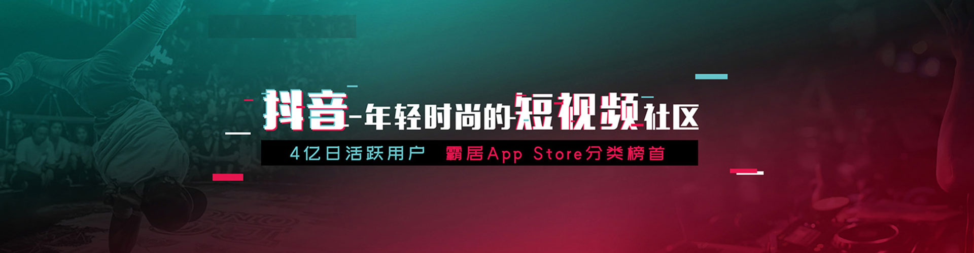 顺河搜索开户返点